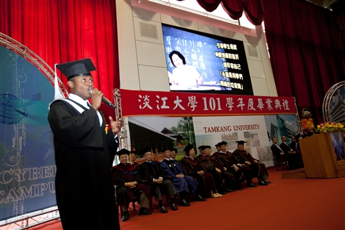 2013 Tamkang University Commencement