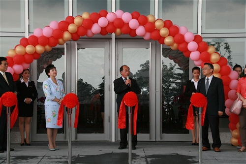 The Shao-mo Memorial Activity Center is Open on Lanyang Campus