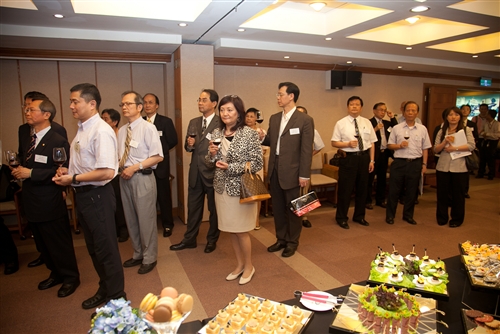 The Hosei University Office in Taiwan