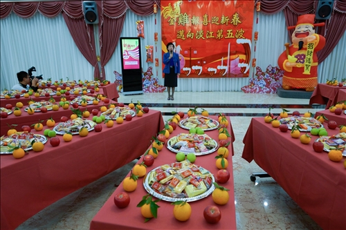 A Gathering to Usher in the New Year