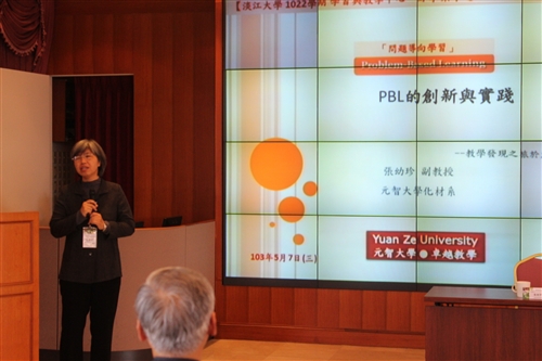 Tamkang University Celebrates Teach Learn and Share Week