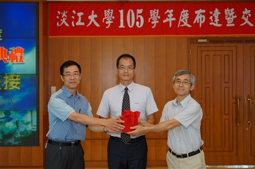 Passing the Baton - a New Era of Leadership