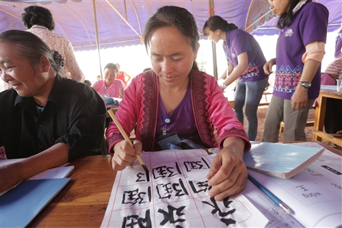TKU Student Service Group Heads to Thailand to Teach Chinese
