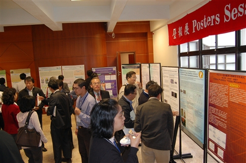 The International Conference on Sustainable Biomass 2010