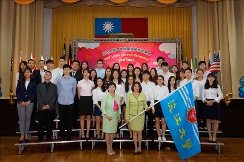 The 2017 Flag Presentation Ceremony