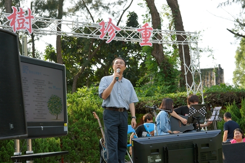 A Communication Takes Place Between the People and the Trees at TKU
