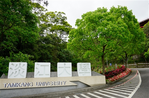 Spring is in the Air at TKU