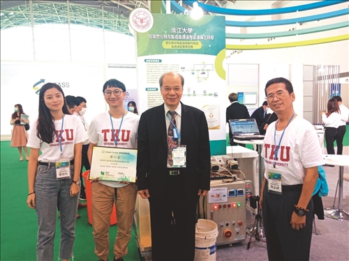 高思懷團隊制霸Green Circular創新技研競賽