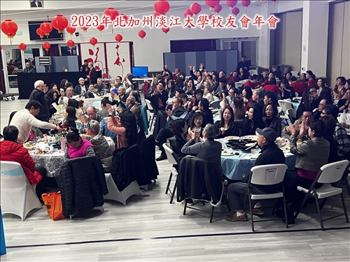 Alumni Association of Northern California Held its Annual Meeting, Kitty Long Serve as the 33rd President