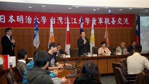 A Show of Gratitude from Meiji University