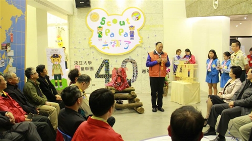 TKU Boy Scout Team Holds International Celebration for 40th Anniversary