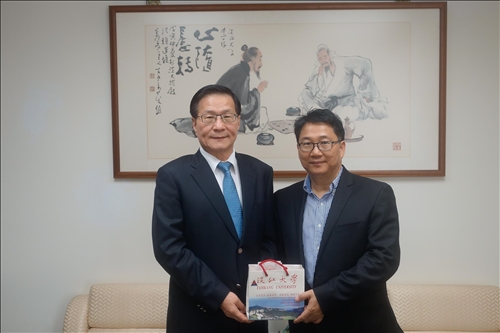 The 7th Lecture of the Tamkang Clement and Carrie Chair Lecture Series