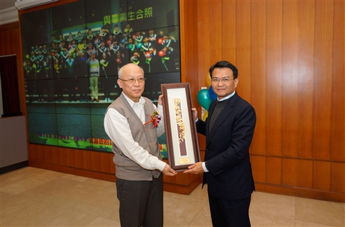 TKU Annual Employee Retirement Party Takes Place