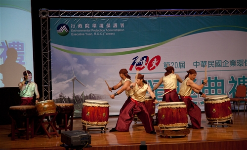 TKU Receives Environmental Recognition at Award Ceremony