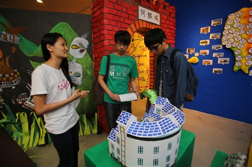 Tamkang University Displays A Super Taste of Taiwan