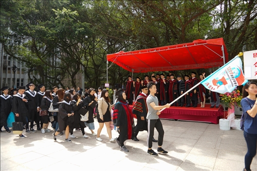 The 2017-18 Academic Year Graduation Ceremony