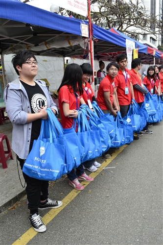 The 2012 Northern Taiwan Charity Fundraiser