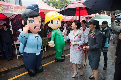 TKU National Defence and Military Exhibition