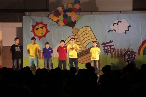 Office of Student Services Holds 2013 Symposium of Leaders in TKU Students Associations