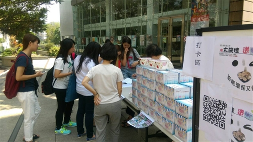 TKU Promotes Environmental Protection to Freshmen Students