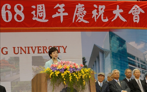 TKU Celebrates Its 68th Anniversary