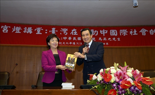 Former President of Taiwan Visits Tamkang