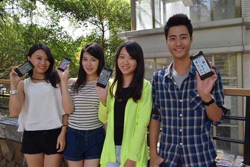 The TKU i-life App is Awesome