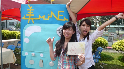 Graduating TKU Students Leave Their Mark