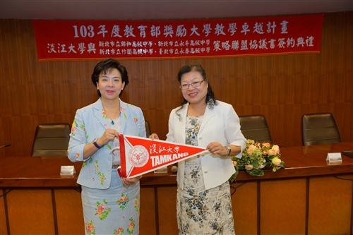 New Strategic Alliance is Formed Between TKU and Four National High Schools New Strategic Alliance is Formed Between TKU and Four National High Schools