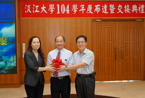TKU Ceremony for Undertaking of New Faculty Positions and Responsibilities