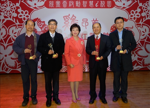 The 2016-17 End of Year Gala