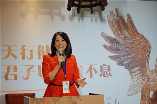 The 2019 TKU Distinguished Alumni Gathering