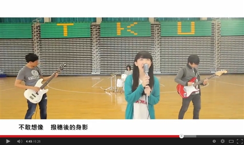 Short Films Created and Presented for TKU Graduation Ceremony