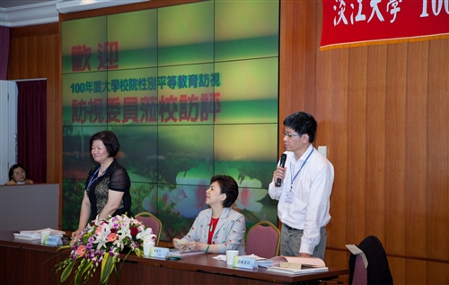Evaluation Commissioners Arrive at TKU