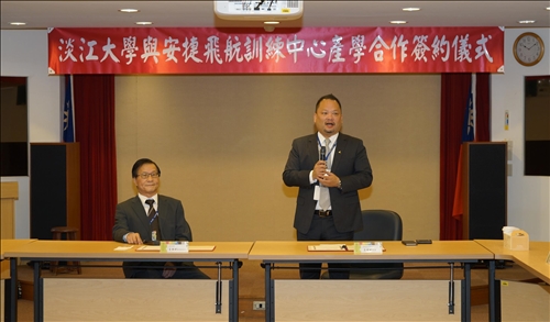 A Collaborative Agreement to Promote Aviation in Taiwan
