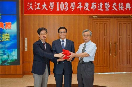 TKU
