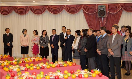 A Gathering to Usher in the New Year