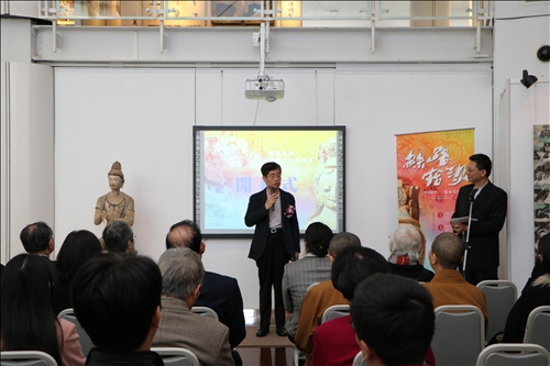 An Exhibition of Dunhuang Culture