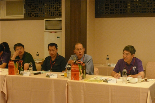 Orientation for New Department Chairs