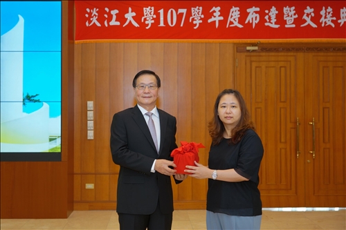 Induction Ceremony for the TKU President and Department Chairs