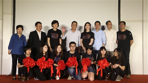 An Infectious Graduation Theme at TKU