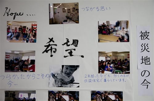 Students