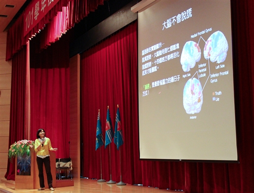 Creating Outstanding Moral Character at TKU