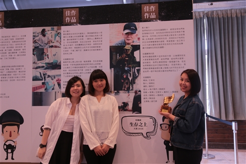 TKU Scores Big in Film