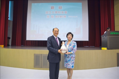 The 10th Annual Alumni Conference