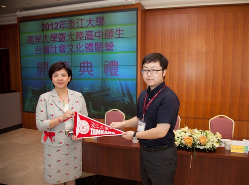 The 2012 Taiwanese Culture Camps