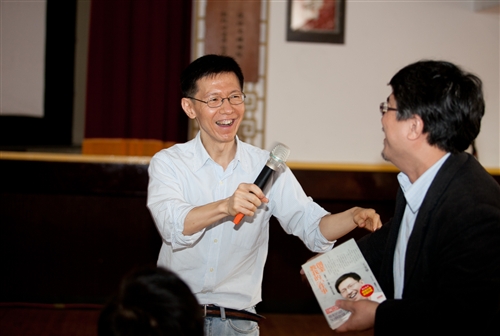 The 2013 TQM Seminar