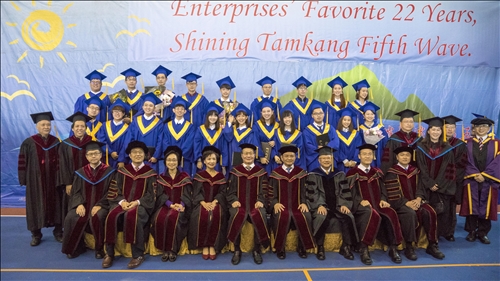 The Island's First All-English Graduation Ceremony Held at Lanyang