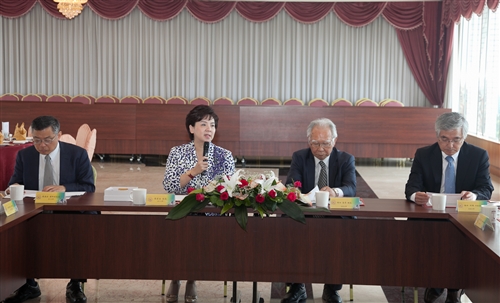 The Hosei University Office in Taiwan