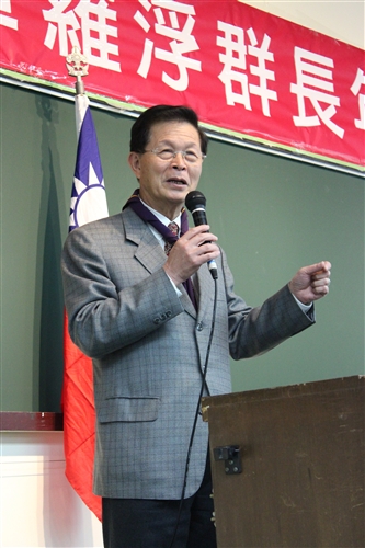 The 2013 Rover Scout Annual Gathering